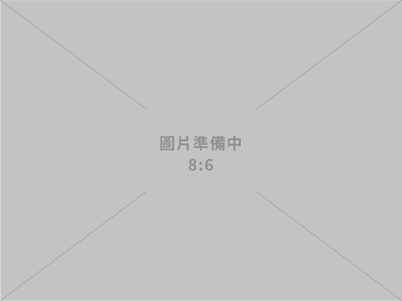 卓揆：6年挹注270億元推動「次世代通訊科技發展方案」 使我國具國際決策影響力　